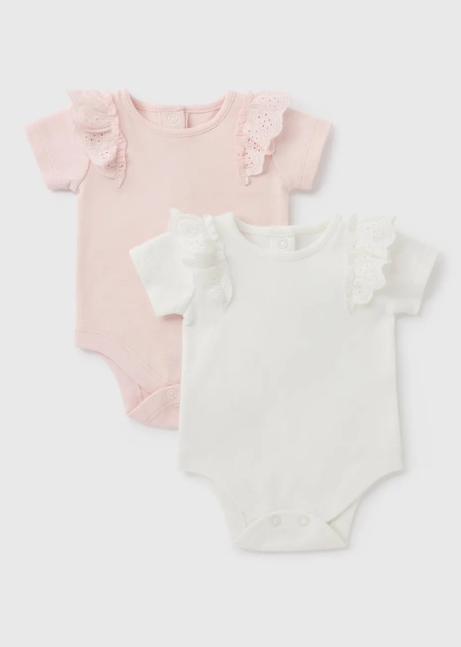 2 Pack Baby Pink Frill Bodysuits (Newborn-18mths)