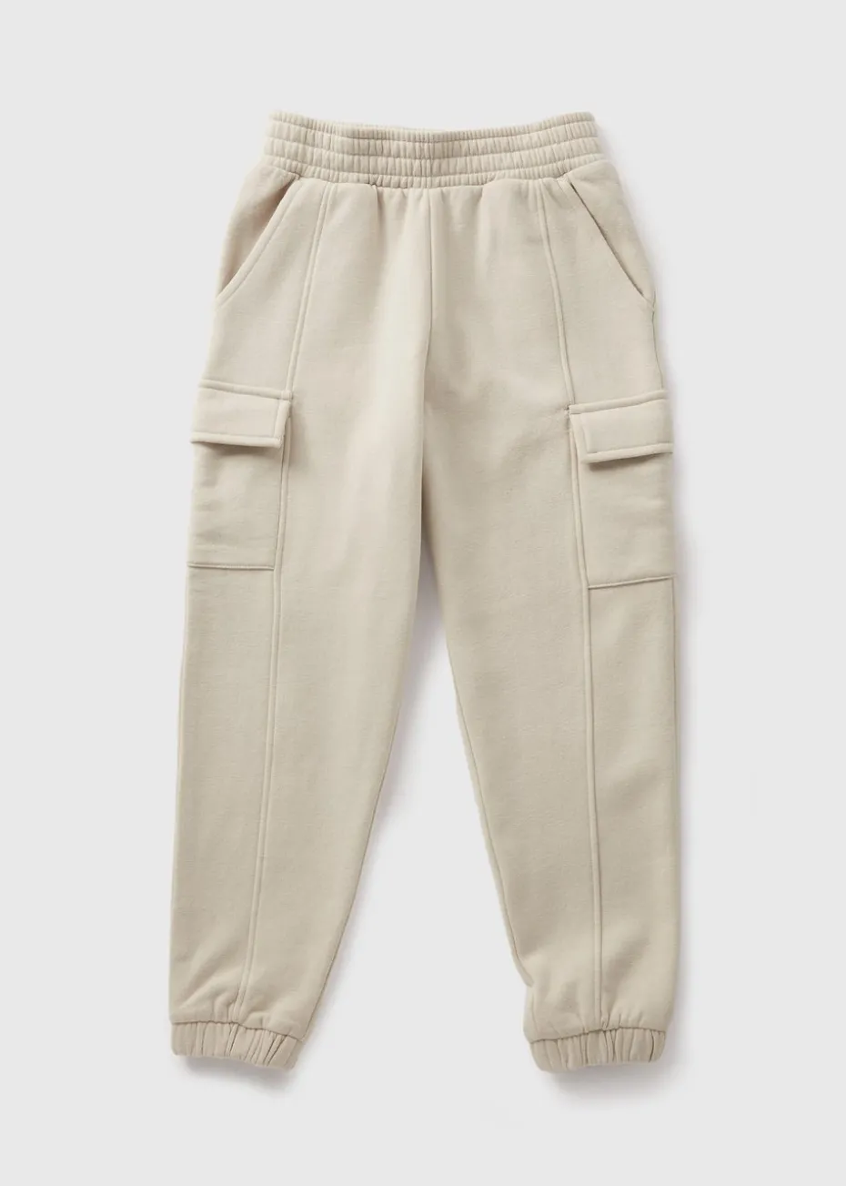 Girls Cream Cargo Jogging Bottoms (7-15yrs)