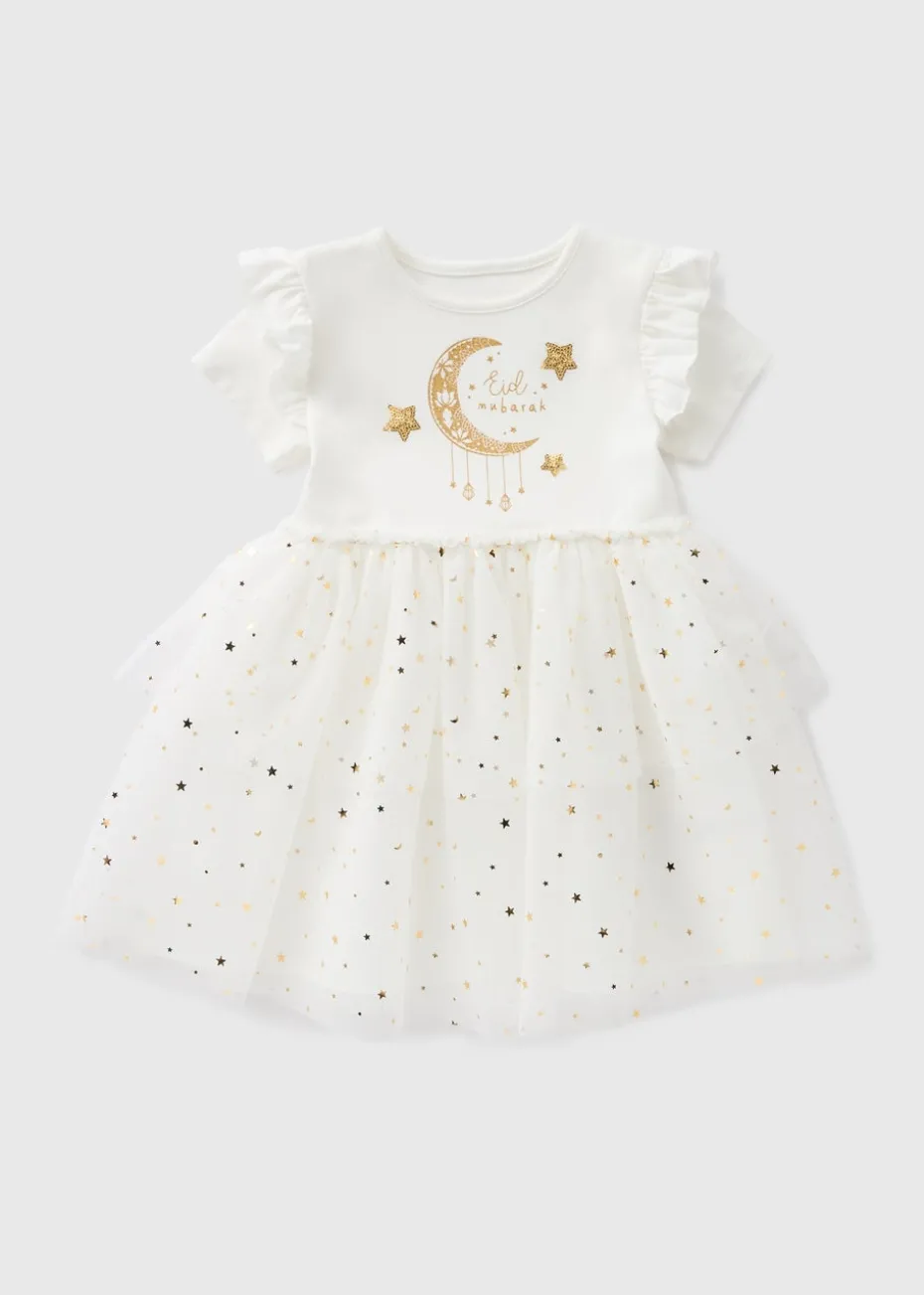 Girls Cream Eid Tutu Mesh Dress (1-7yrs)