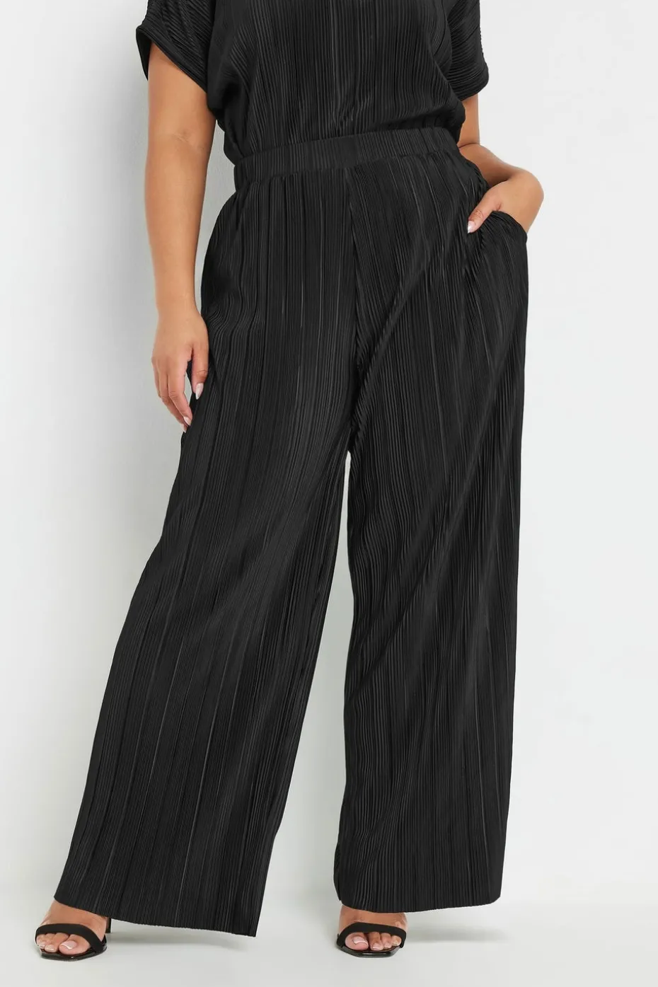 Yours Curve Black Plisse Wide Leg Trousers