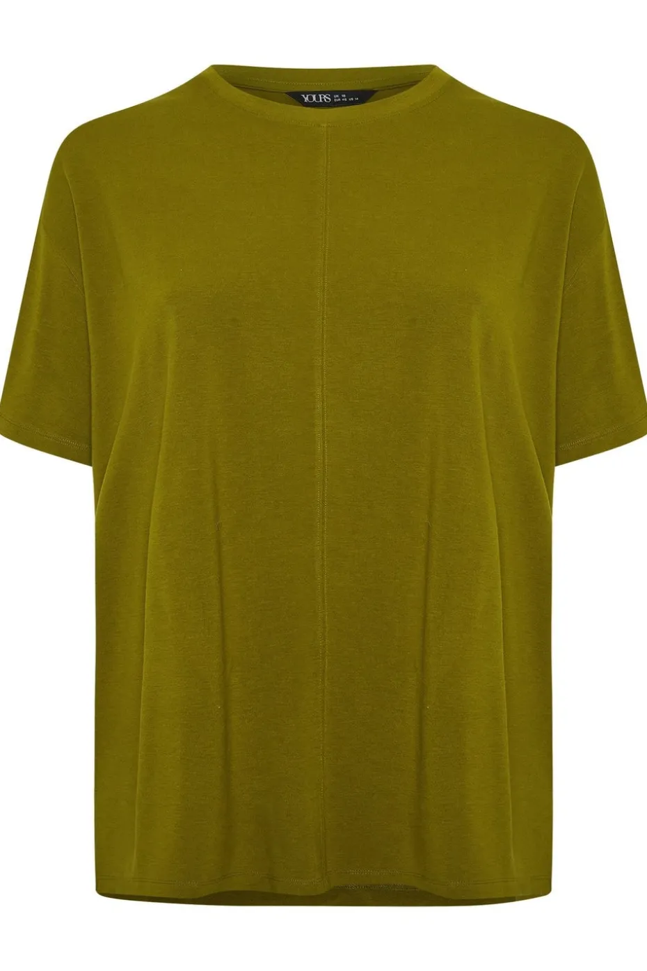 Yours Curve Olive Green Heavyweight Oversized T-Shirt